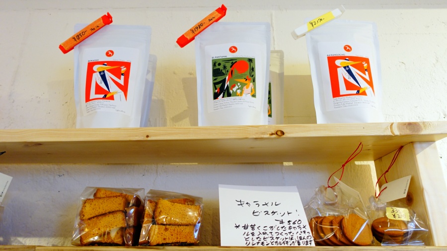咖啡&餅乾